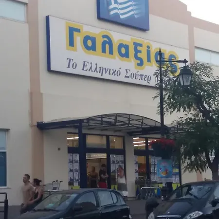 αpartments In The Centre 公寓 路特奇