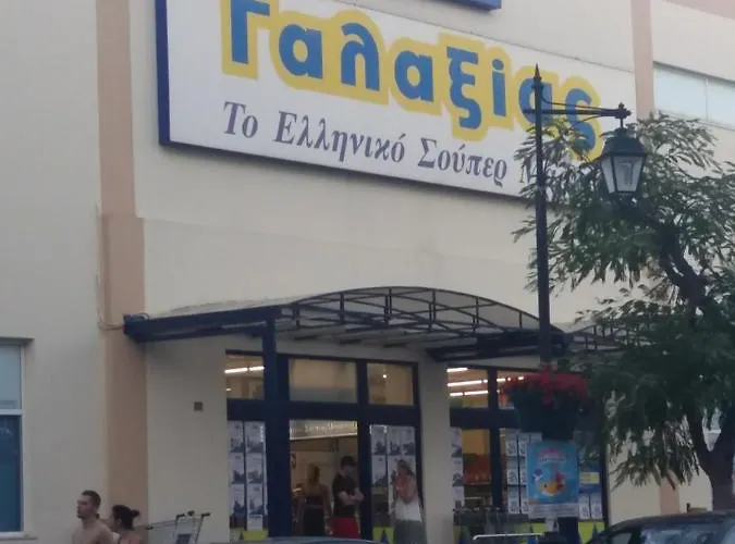 αpartments In The Centre Апартаменты Лоутраки